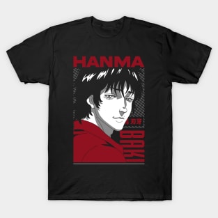 Baki Hanma T-Shirt